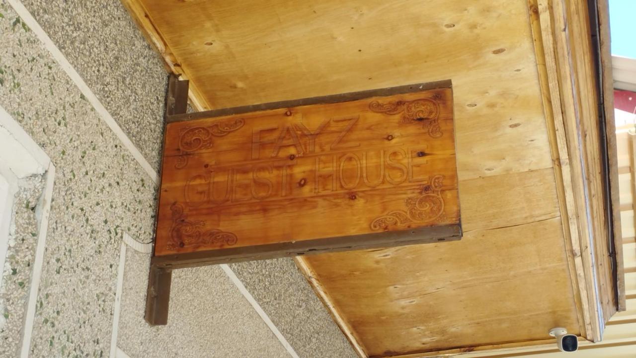 Fayz Guest House 撒马尔罕 外观 照片
