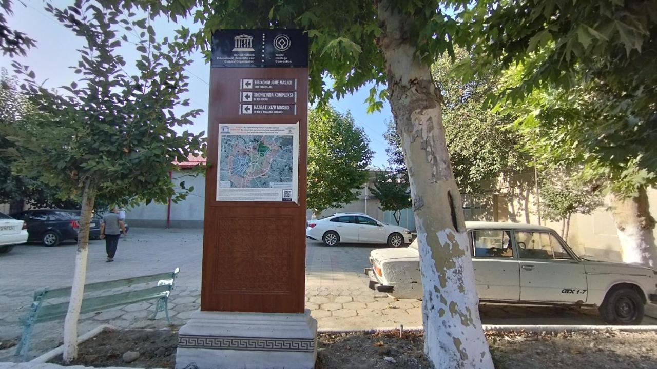 Fayz Guest House 撒马尔罕 外观 照片